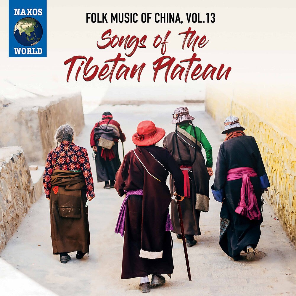 the album cover for Folk Music Of China 13 / Various - Folk Music Of China 13 / Various