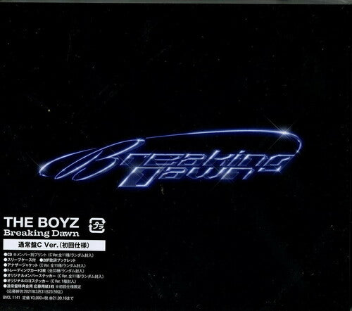 Boyz - Breaking Dawn - Music CD