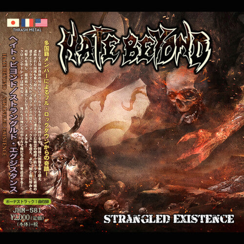 Hate Beyond - Strangled Existence - Music CD