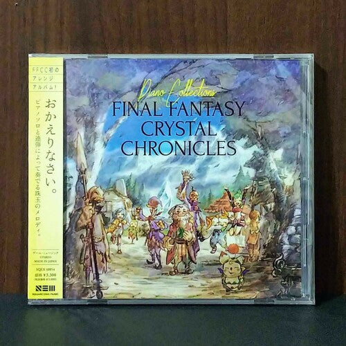Final Fantasy - Piano Collections Final Fantasy Crystal Chronicles - Music CD