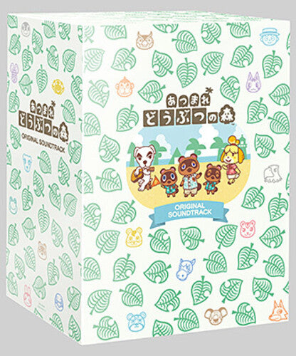 Game Music - Animal Crossing: New Horizons - Music CD