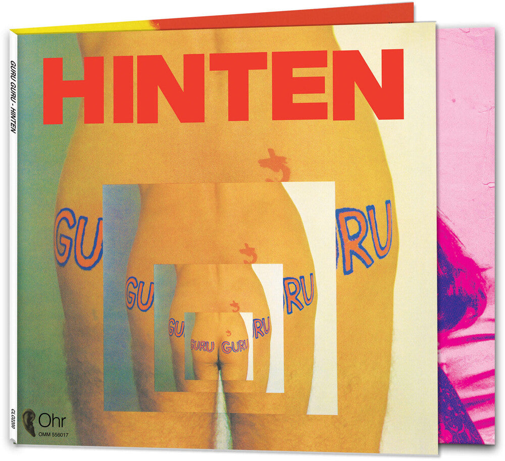 Guru Guru - Hinten (Purple Orange & Red Splatter Vinyl) [Colored Vinyl] Vinyl Record