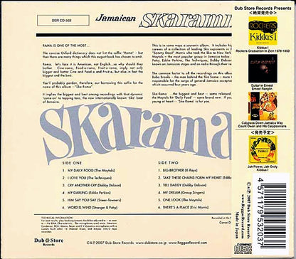 Toots & The Maytals, Eric Morris, Etc. - Jamaican Skarama (Japan) Music CD