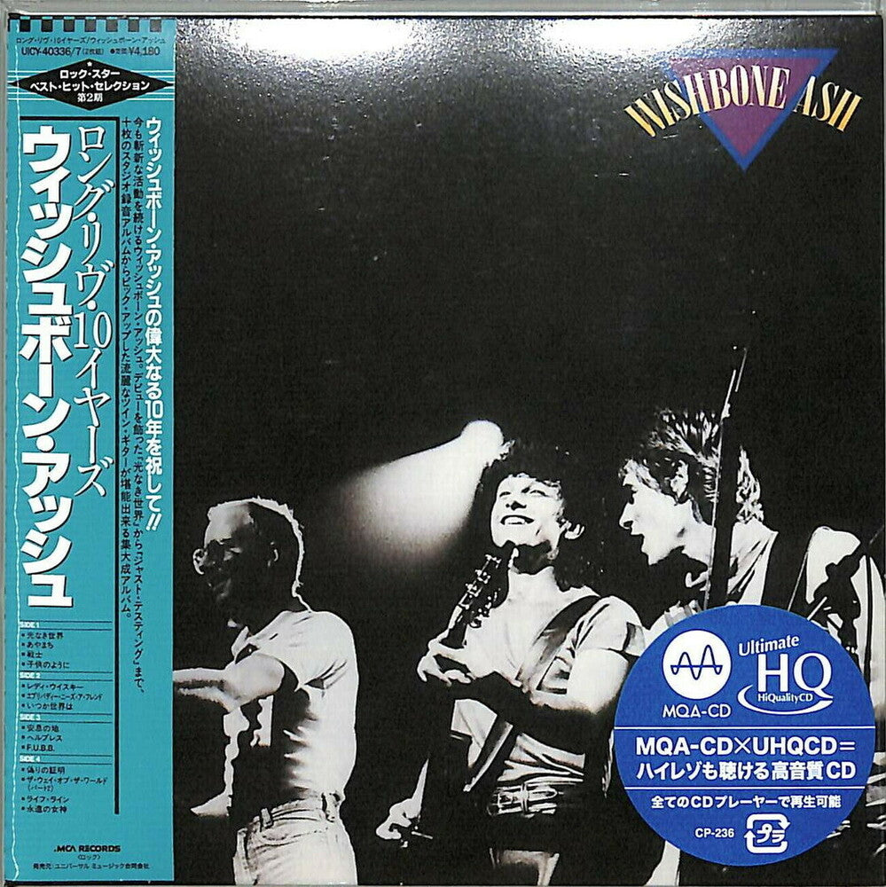 the album cover for Wishbone Ash - Wishbone Ash [Limited Edition] (24bt) (Mqa) (Hqcd) (Jpn)