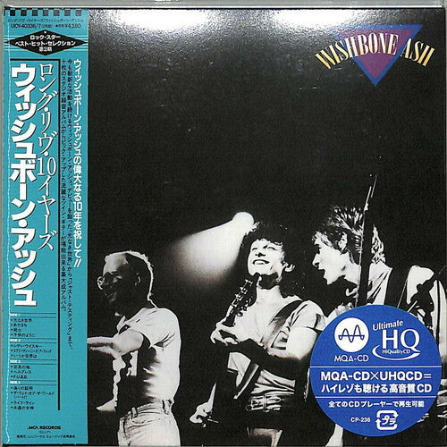 Wishbone Ash - Wishbone Ash - Music CD