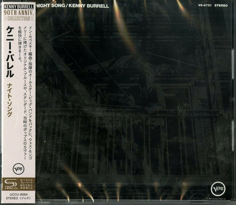 Night Song (SHM-CD) Music CD
