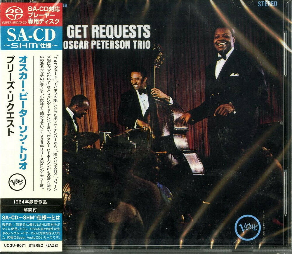 We Get Requests (Shm) (Jpn) Music CD