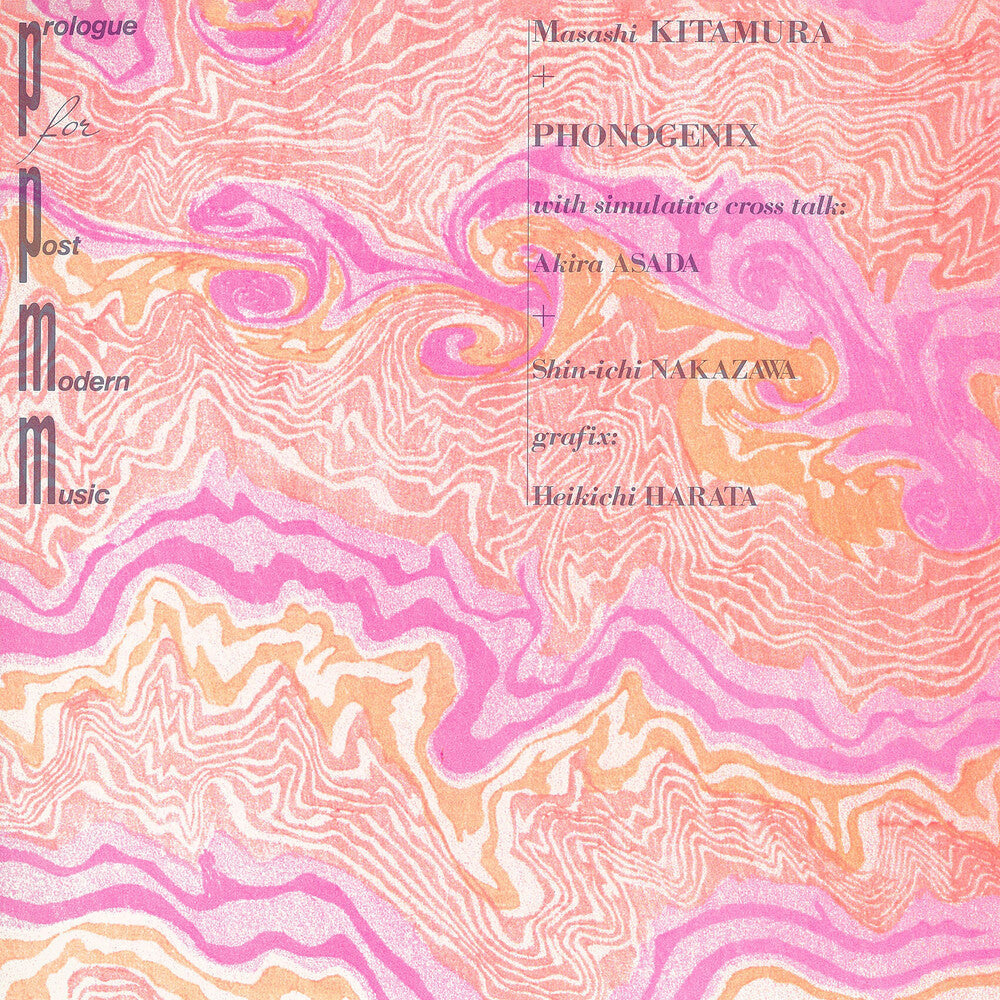Kitamura, Masashi / Phonogenix - Prologue for Post-Modern Music (Pink Vinyl) [LP] Vinyl Record