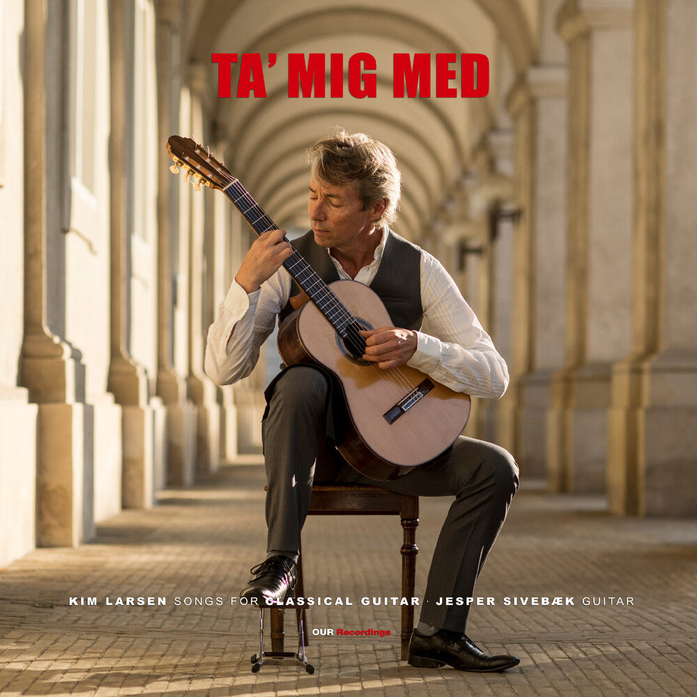 Ta Mig Med [LP] Vinyl Record