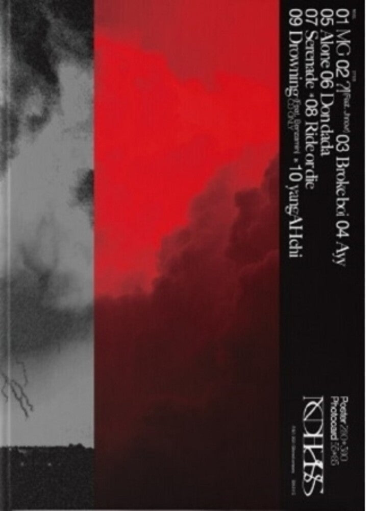 the album cover for NO:EL - 21's/S (Post) [With Booklet] (Asia)