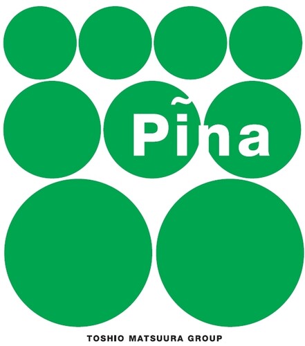 Pina Vinyl Record