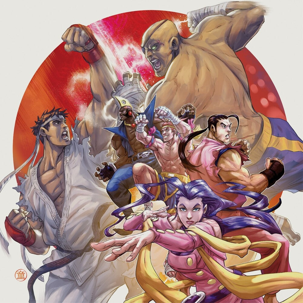 Capcom Sound Team - Street Fighter Alpha: Warriors' Dreams / O.S.T. [LP] Vinyl Record