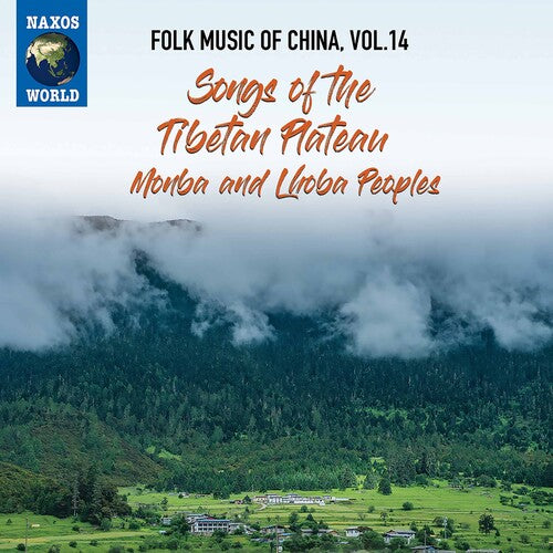 Folk Music Of China 14 / Various - Folk Music Of China 14 / Various - Music CD