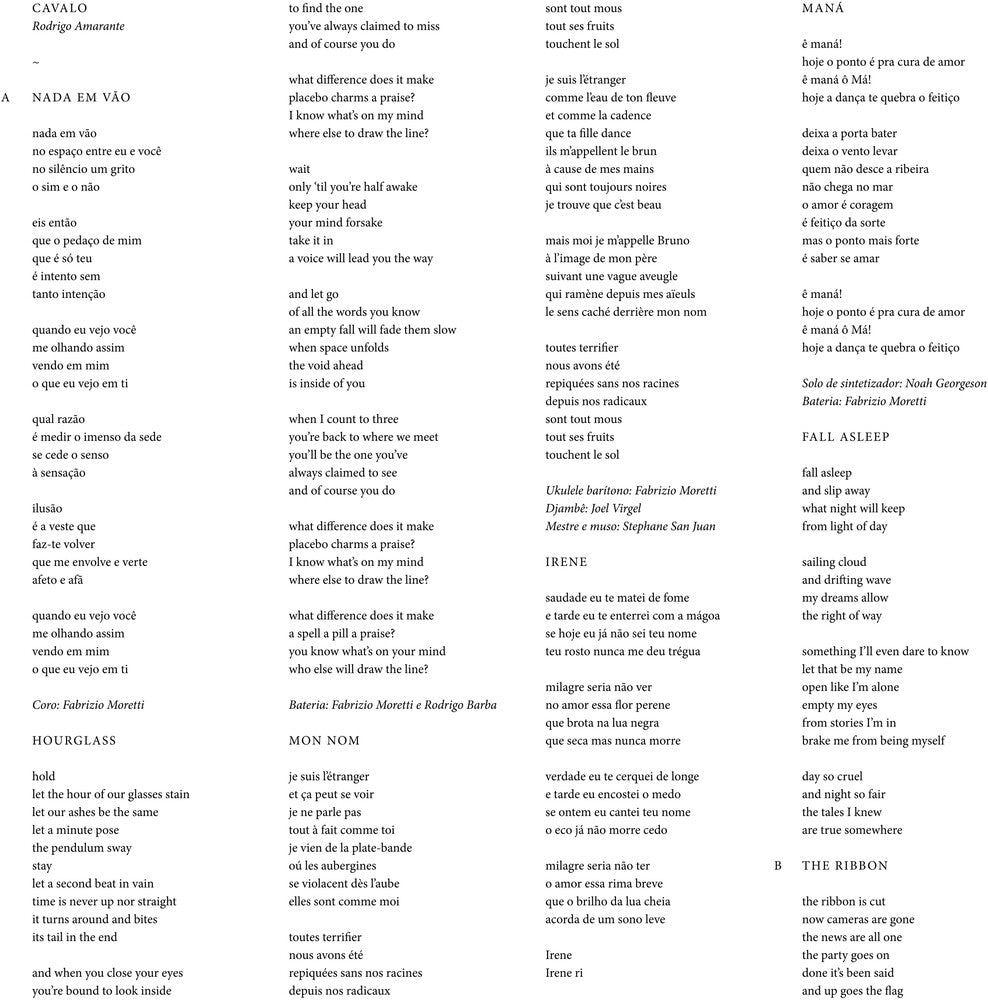 Rodrigo Amarante - Cavalo [Limited Edition Neon Orange LP] Vinyl Record