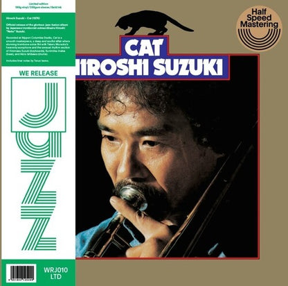 Hiroshi Suzuki - Cat Vinyl Record