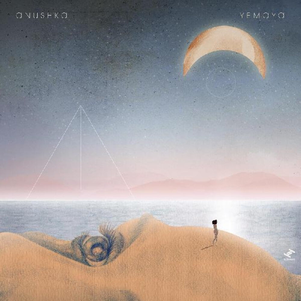 Yemaya [LP] Vinyl Record