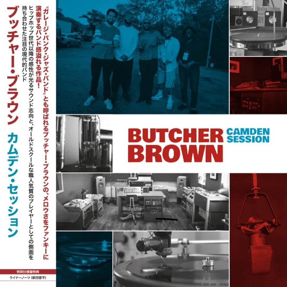 Camden Session [LP] Vinyl Record