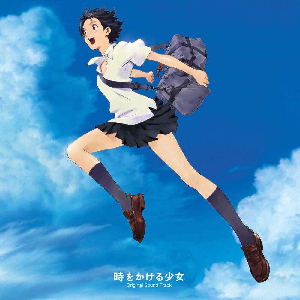 Toki Wo Kakeru Shojo (Girl Who Leapt Through Time) - Toki Wo Kakeru Shojo (The Girl Who Leapt Through Time) (Anime Soundtrack) [LP] Vinyl Record