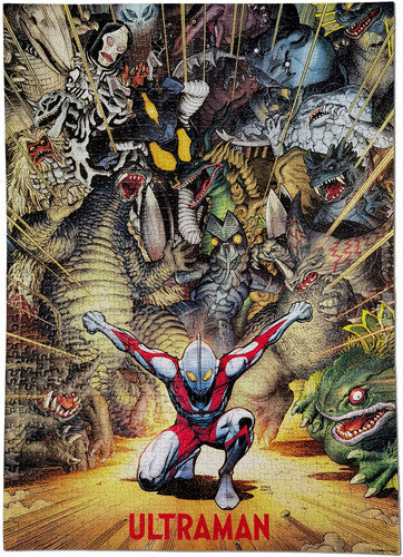 Ultraman Rise Of Ultraman Cover Art Jigsaw Puzzle - Ultraman Rise Of Ultraman Cover Art Jigsaw Puzzle - Games