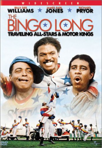 Bingo Long Travelling All Stars & Motor - Bingo Long Travelling All Stars & Motor - DVD