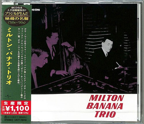 Banana,milton Trio - Milton Banana: Trio - Music CD