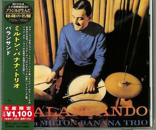 Banana,milton Trio - Balancando Com Milton Banana Trio - Music CD