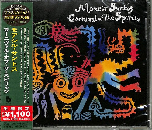 Santos,moacir - Carnival Of The Sprits - Music CD