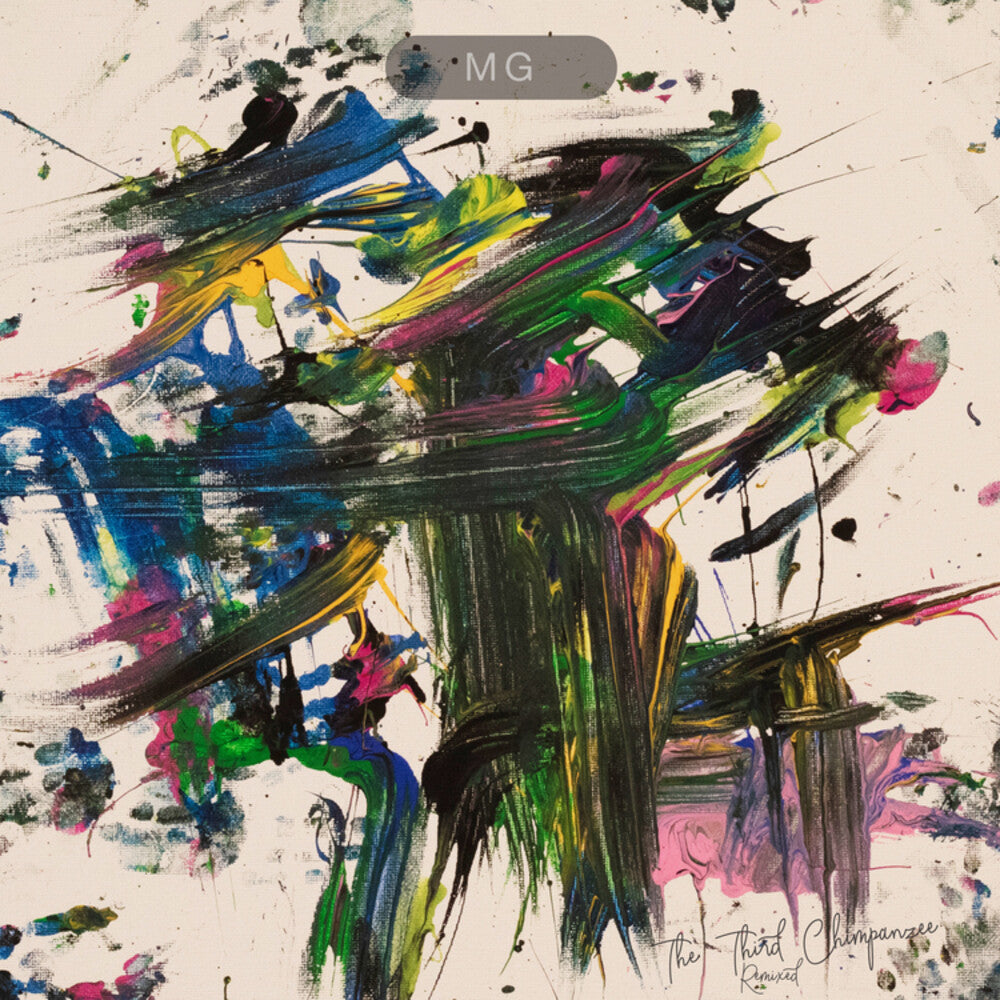 MG [Martin Gore] - The Third Chimpanzee Remixed [Limited Edition Orange & Blue 2LP] Vinyl Record