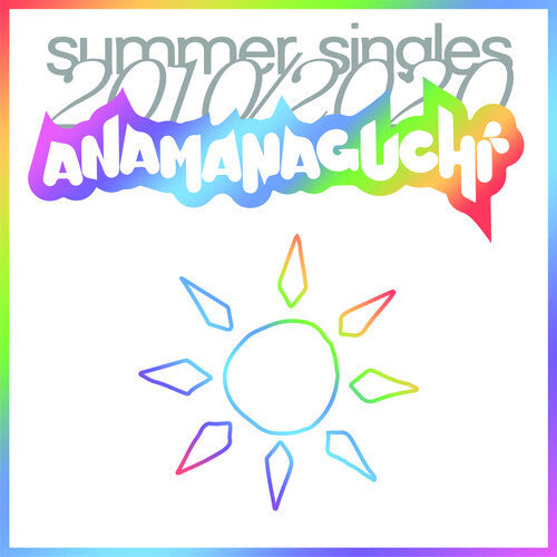 Anamanaguchi - Summer Singles 2010/2020 [2LP White] Vinyl Record