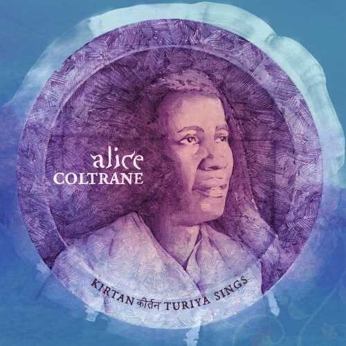 Alice Coltrane - Kirtan: Turiya Sings Vinyl Record