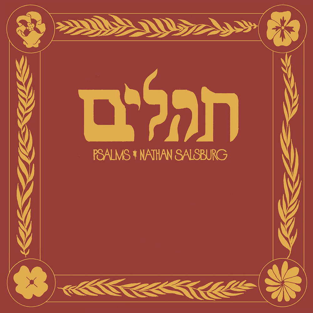 Nathan Salsburg - Psalms [LP] Vinyl Record