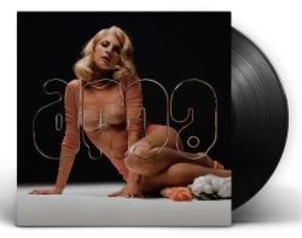 Ama (Spa) [LP] Vinyl Record