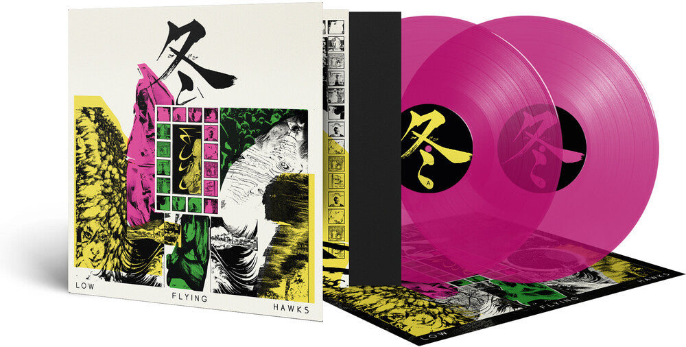Fuyu (Transparent Magenta Vinyl) [Colored Vinyl] [Limited Edition] Vinyl Record
