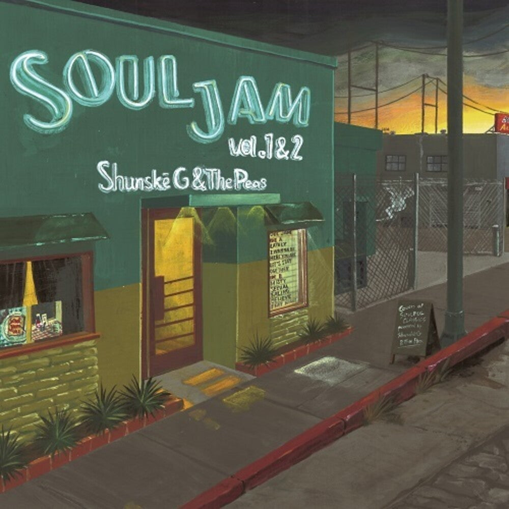 Soul Jam Vol.1&2 (10in) (Ep) [Limited Edition] Vinyl Record
