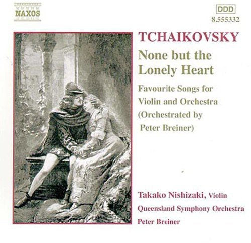 the album cover for TAKAKO NISHIZAKI - None But Lonely Heart