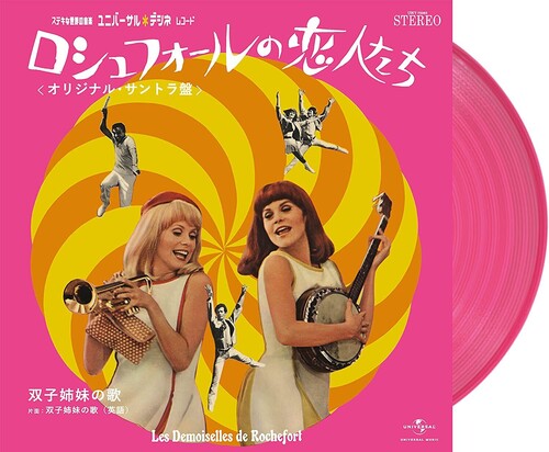Michel Legrand - Les Demoiselles De Rochefort [Pink Japanese Pressing] Vinyl Record