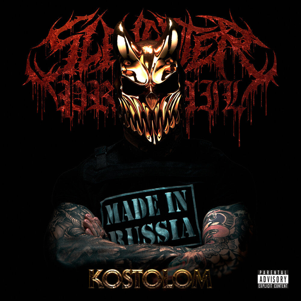Kolostom Music CD