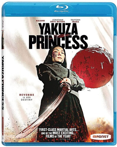 Yakuza Princess Bd - Yakuza Princess Bd - Blu-ray