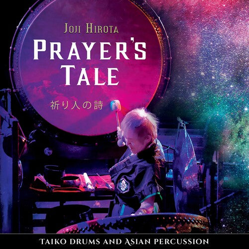 Hirota - Prayer's Tale - Music CD