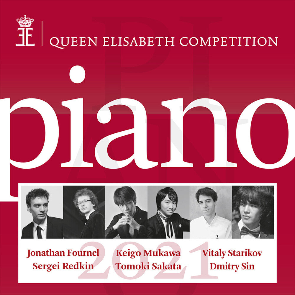 the album cover for Piano 2021 / Various (4pk) - Piano 2021 / Various (4pk)