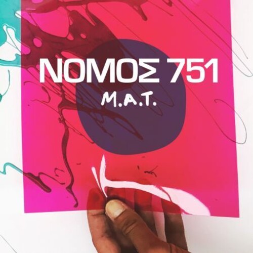 Nomos 751 - M.A.T. Vinyl Record