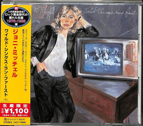 Mitchell,joni - Wild Things Run Fast - Music CD