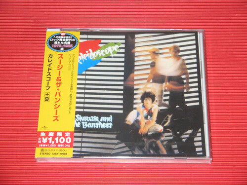 Siouxsie & The Banshees - Kaleidoscope - Music CD