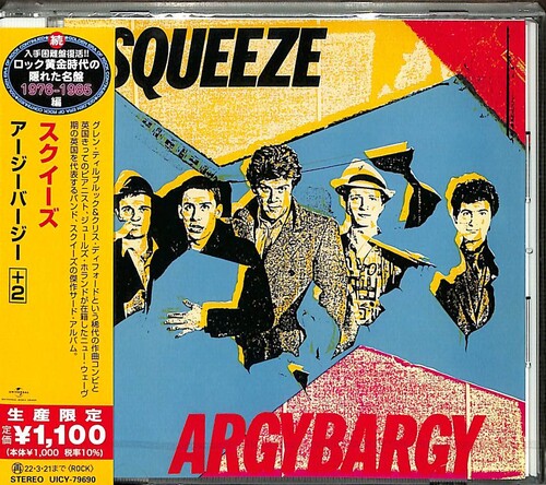 Squeeze - Argy Bargy - Music CD