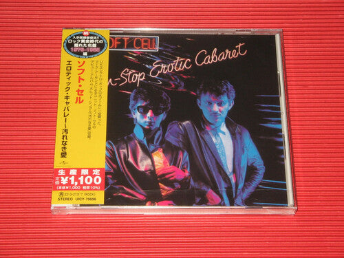 Soft Cell - Non-stop Erotic Cabaret - Music CD