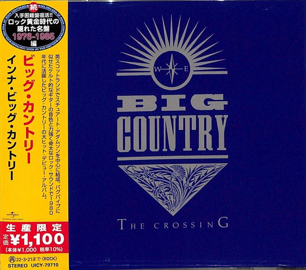 the album cover for Big Country - Crossing [Limited Edition] (Jpn)