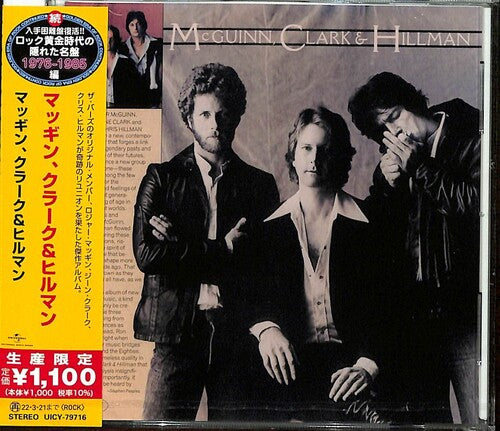 Mcguinn Clark & Hillman - Mcguinn Clark & Hillman - Music CD