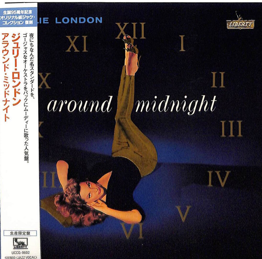 Around Midnight (Jmlp) [Limited Edition] [Reissue] (Jpn) Music CD