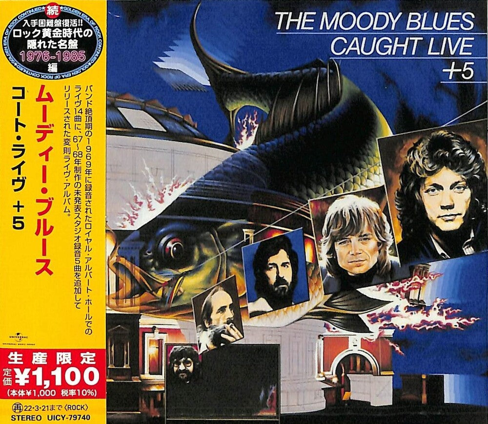 Caught Live + 5 [Limited Edition] (Jpn) Music CD