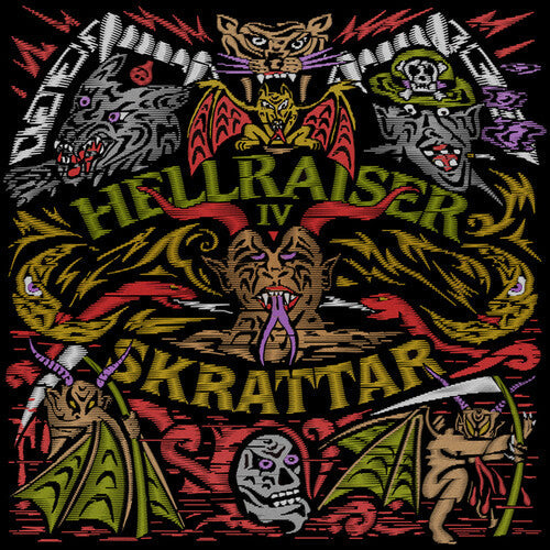 Skrattar - Hellraiser IV Vinyl Record